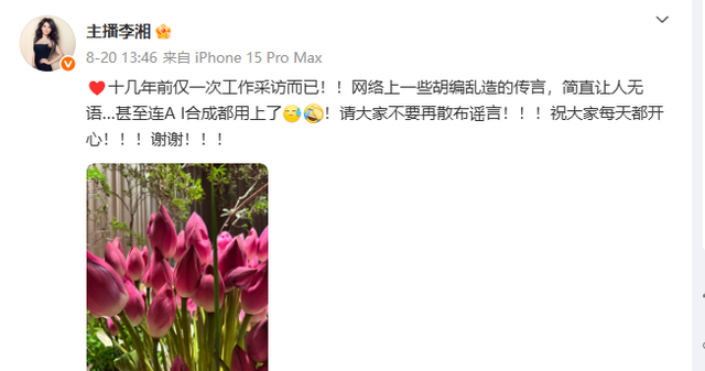 释永信在少林寺有多爽，让人根本想象不到，难怪佛协会批了又批