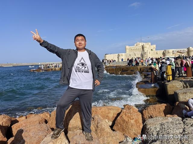 文明巅峰：申威隆的十七天埃及之旅