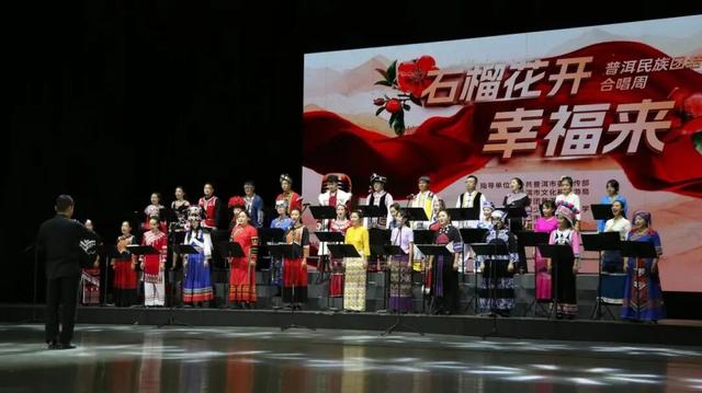 普洱“双节”假期有多火？239.68万人次！21.39亿元！