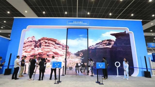 上合之约，津门盛启：科技与文化交融点亮峰会新闻中心
