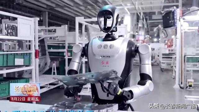 高质量发展看长春丨布局人形机器人产业 长春抢占高质量发展先机