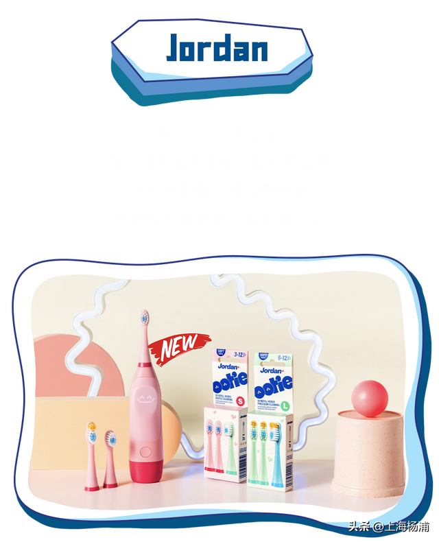 约吗？大学路市集惊喜上新~