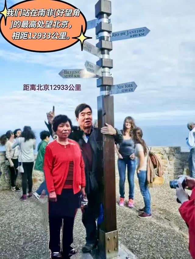 文/李文学：环球行记：步履山河，心藏天下