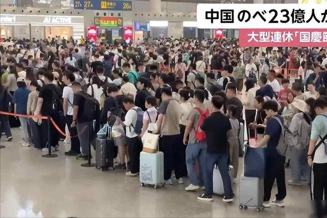 预订量暴跌超五成，机票价格腰斩！中国游客为何集体“退订”日本