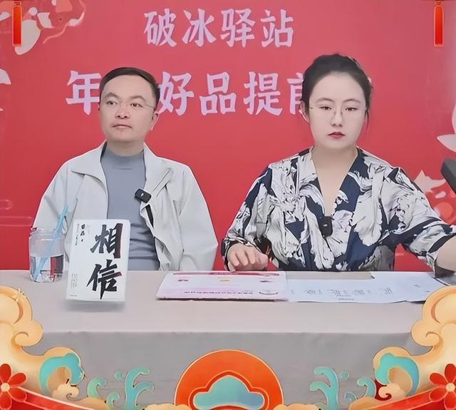 一家三代短命！蔡磊抱怨世道不公：我爷爷50岁去世，父亲47岁离世