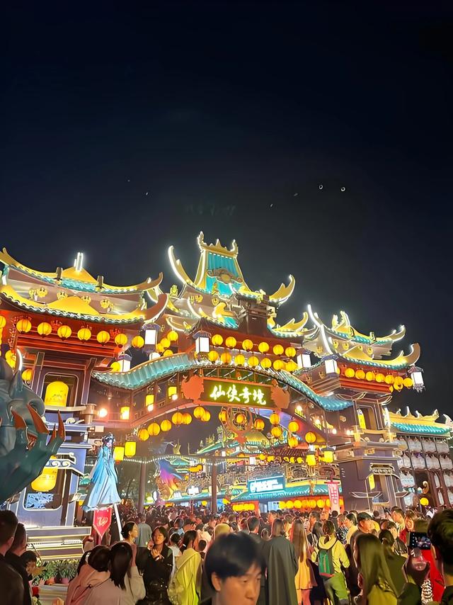 80元门票玩三天!中式迪士尼爆火