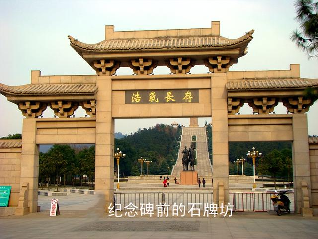 江苏旅游：追寻新四军足迹茅山采风行（图）