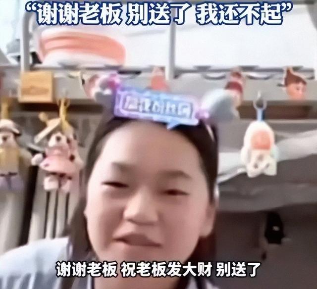 全红婵做梦也没想到，自己随手一个动作	，竟给王俊凯招来个大麻烦