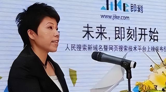 涉贪腐被带走、败光20亿、移民改国籍	，邓亚萍身上的谣言太离谱