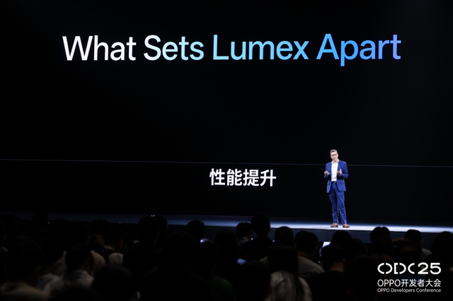 Arm 出席 OPPO 开发者大会，解读端侧 AI 技术与应用新趋势