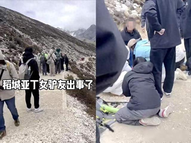 高原徒步成绝唱，生死线前无退路，三次呼吸定生死