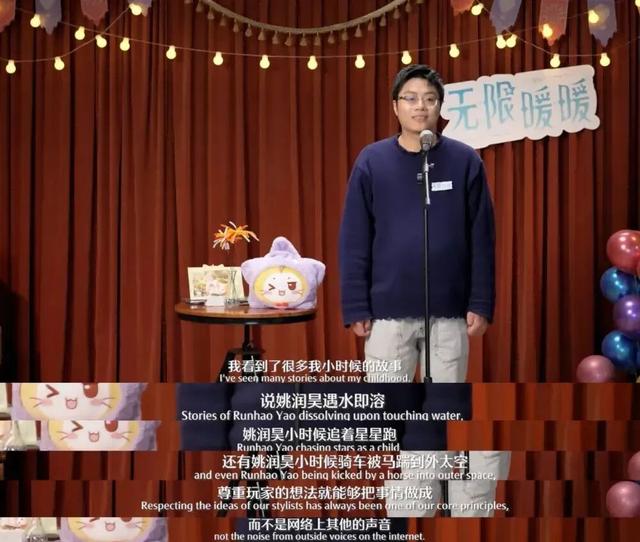 “蹭上星露谷”之后，《无限暖暖》怎么反而口碑翻车了？