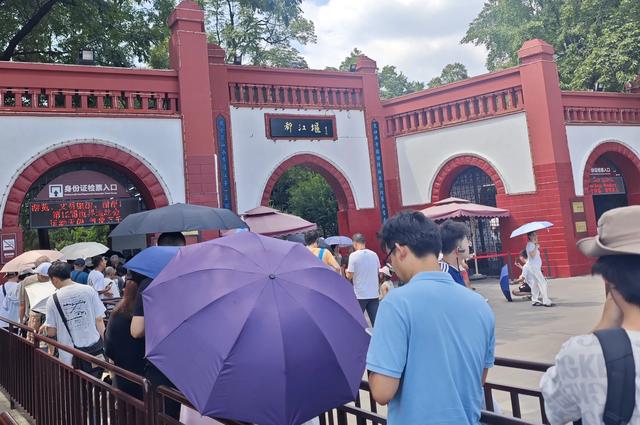 山西及周边随意行之都江堰 19