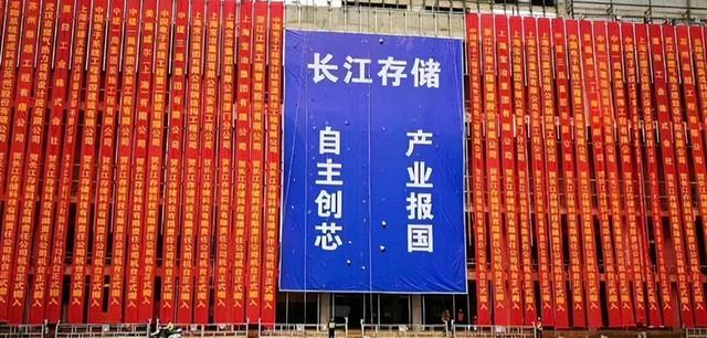 美国发出全球通缉令，逮捕中国芯片科学家陈正坤，现在怎么样了？