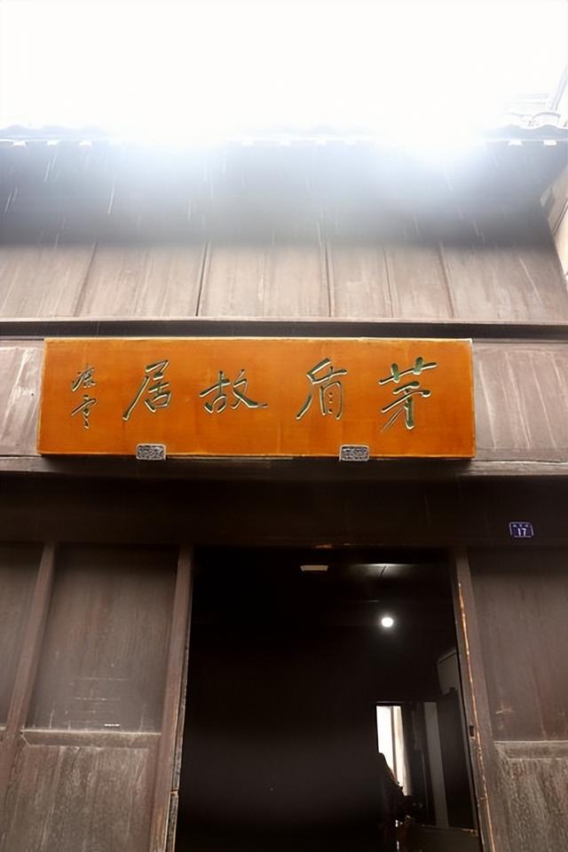 摇起乌篷船 • 直奔乌镇来！