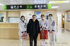 春节·我在岗｜雅安仁康医院坚守“医”线，护佑健康图片