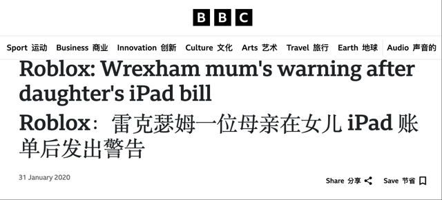 美国人自己的4399，居然把Steam给吊起来锤了？