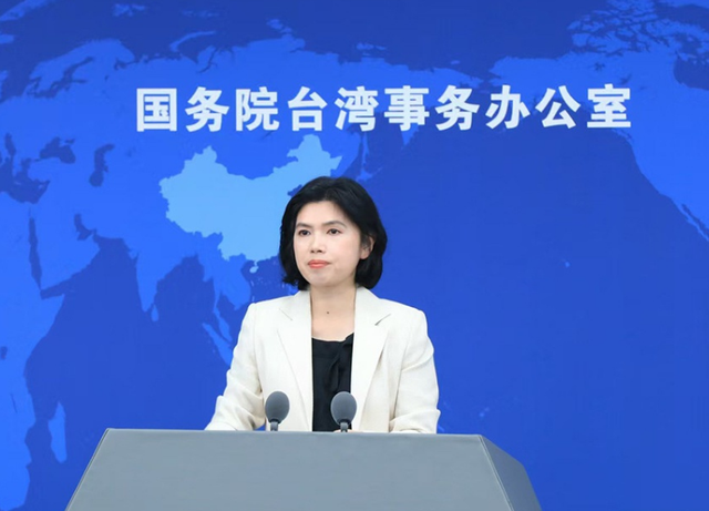 郑丽文提“一国两区”后，岛内讨论“一国两制方案”	，国台办回应