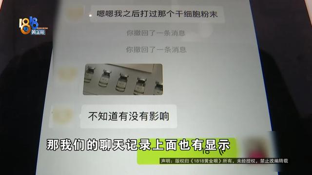 胶原蛋白导入脸部一次多少钱 2026年胶原蛋白导入脸部有副作用? 胶原蛋白导入脸部一次多少钱 2026年胶原蛋白导入脸部有副作用?
