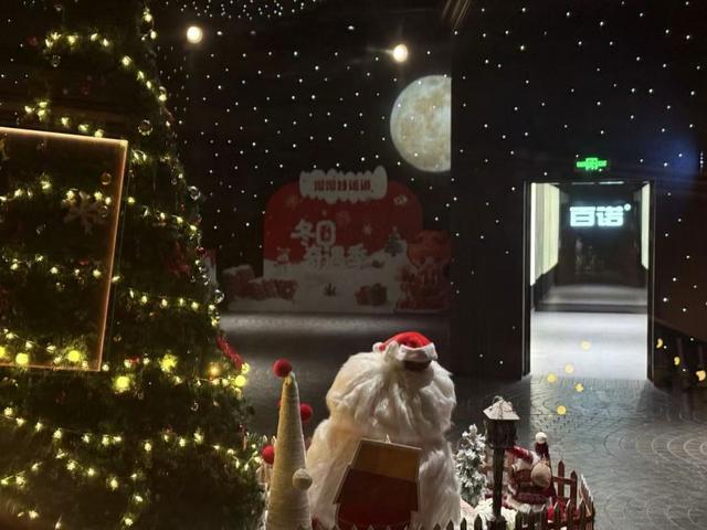 冬日甜蜜奇遇：探访百诺巧克力博物馆，解锁暖心体验