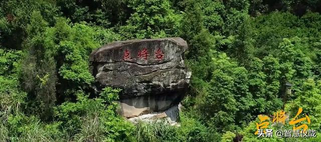 国庆小长假，就来仪陇耍 | 红色研学，带孩子走进“实景历史课”