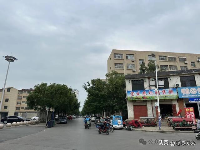 冠县印记·兴贸路