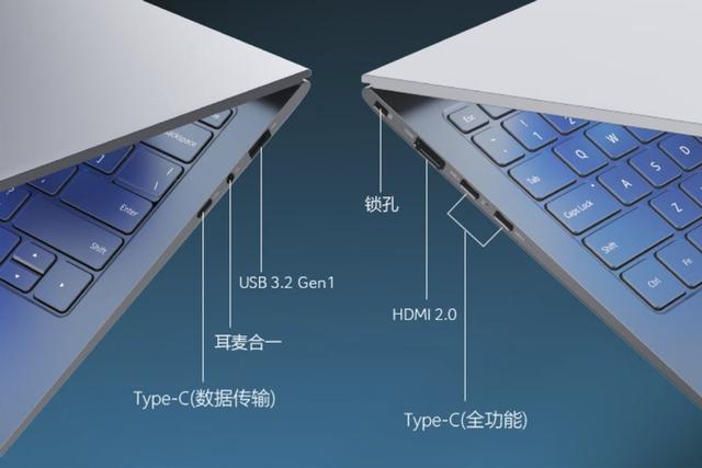 说好的越轻越贵呢？Acer非凡Go Air不到1公斤，国补后3660元！