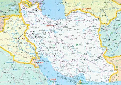 伊朗发现汉字，经仔细翻译后，他们认为：这里曾是中国的一个省！