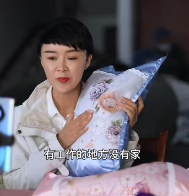 聂卫平去世不到12小时，“二妹子”陶玉玲去世	，让人恶心的事发生