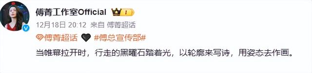 北京红毯太真实，杨颖险些走光，钟丽缇挤出副乳	，张雪迎脸僵肿