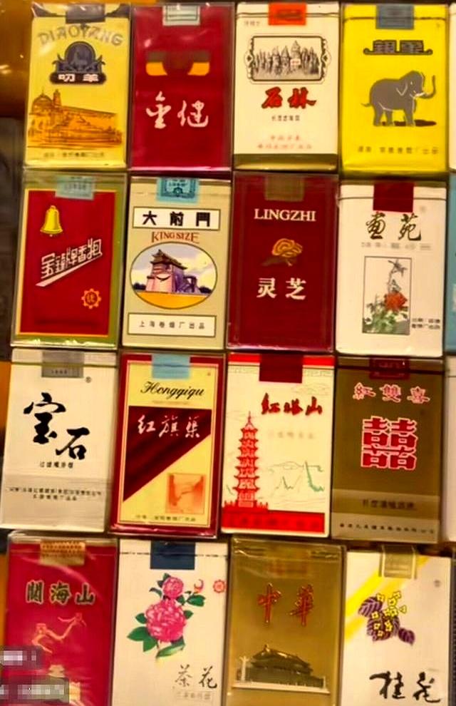 三四十年前流行的老香烟，认识三个我叫你声大爷，老烟民记得几个