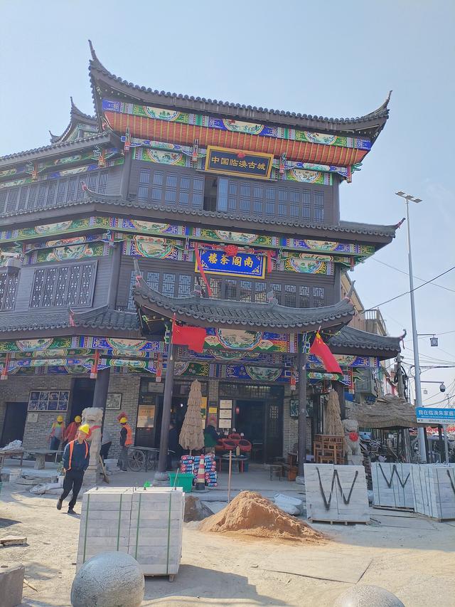 2025秋游：淮北临涣古镇.枣庄仙坛山温泉小镇