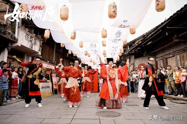 195万人次！国庆中秋双节长假邛崃火出圈→