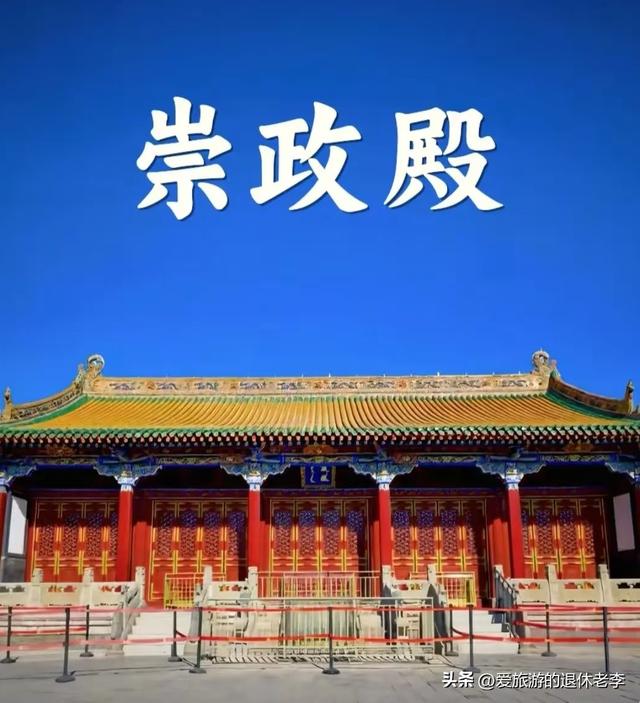 我是北京人，去了趟辽宁沈阳	，实在忍不住想说：对沈阳的6点印象