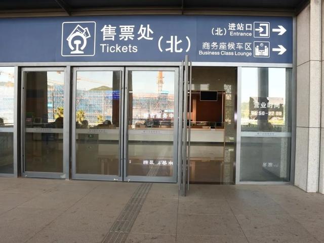 超详细的厦门北站出行攻略来啦