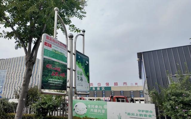 本周五开幕！出行全攻略来了→
