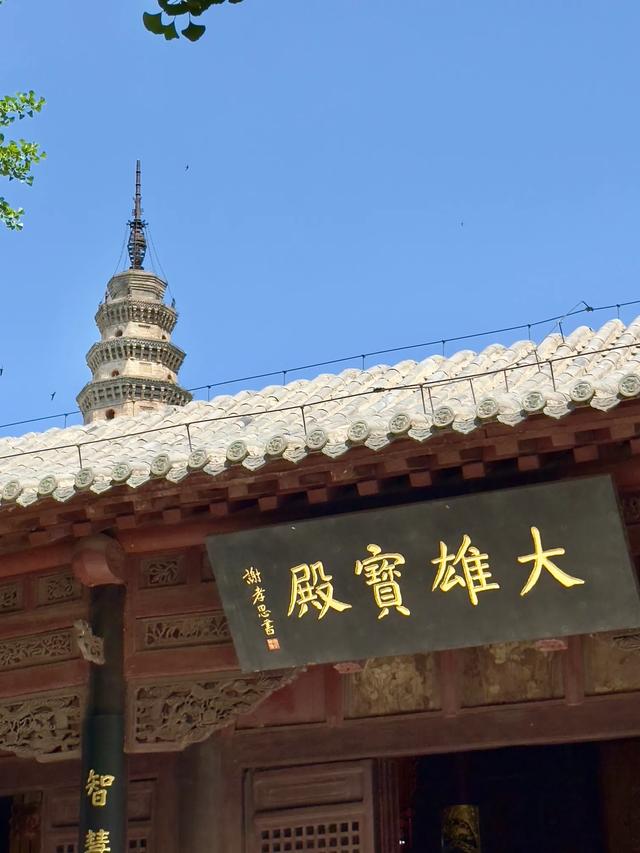 好寺灵岩(济南长清区灵岩寺)
