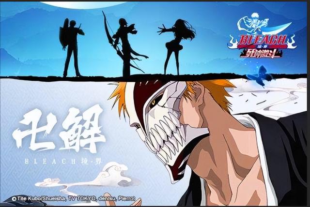 《境界-死神激斗》（附格斗玩法及特色玩法攻略）