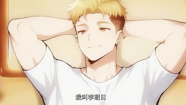 突破产能瓶颈！10人45天造AI漫剧奇迹，他们是如何做到的？