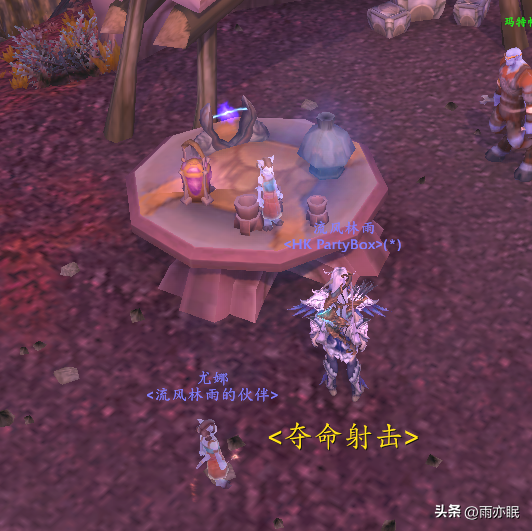 魔兽世界正式服超感人宠物尤娜获得流程，不要错过！