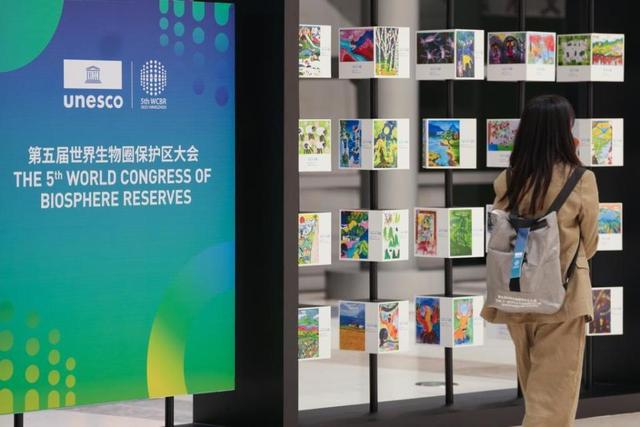 和谐共生！世界生物圈保护区大会首次在中国举办