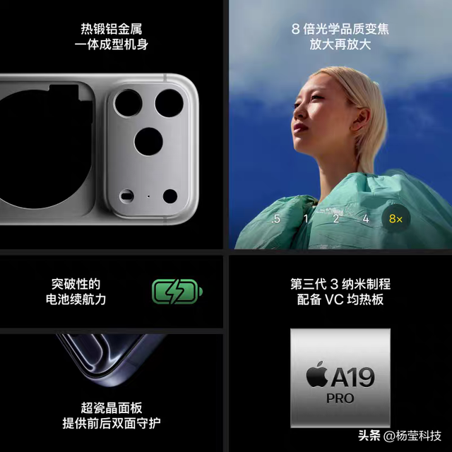 2025长周期用机指南：三款流畅耐用六年的手机推荐