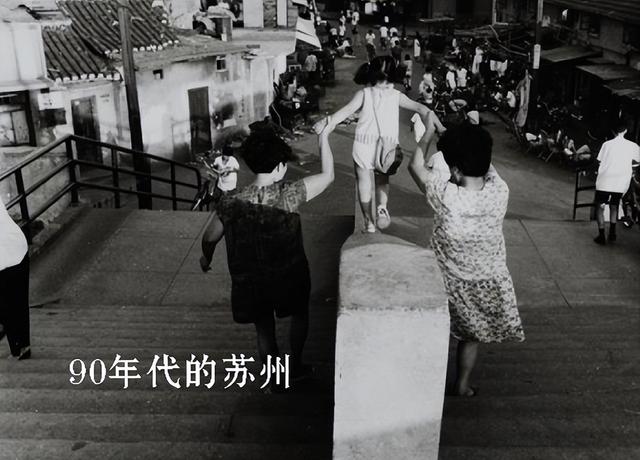 苏州仓街往事188：父母不在了，家就散了，过年她无处可去