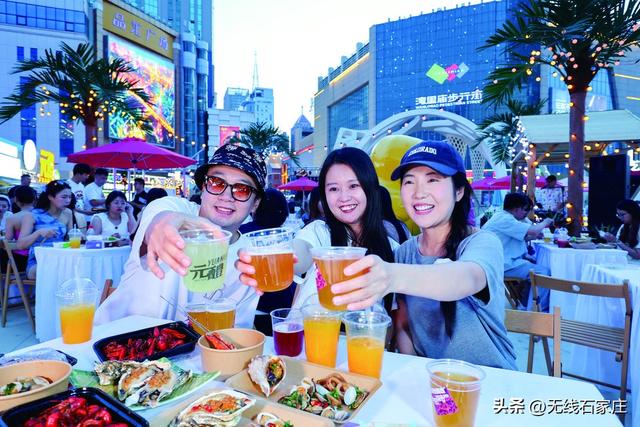 业态丰富多样 场景焕彩多姿——石家庄暑期文旅市场热潮涌动