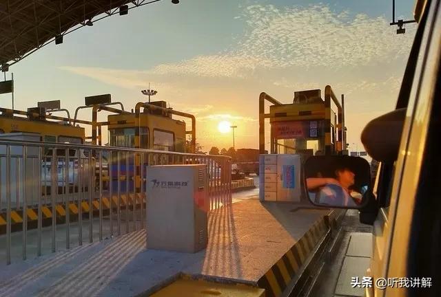 2026年高速将全面“无杆通行	”！不用ETC也能秒过	，你准备好了吗