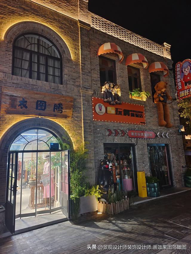 河北省保定市西大街旅游照片
