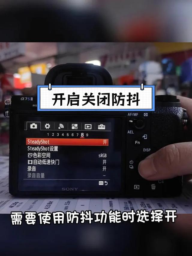 防抖双开反变糊？镜头与机身防抖的"协作"原理