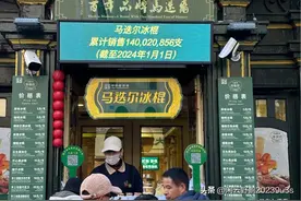 我们入住的酒店体验图片