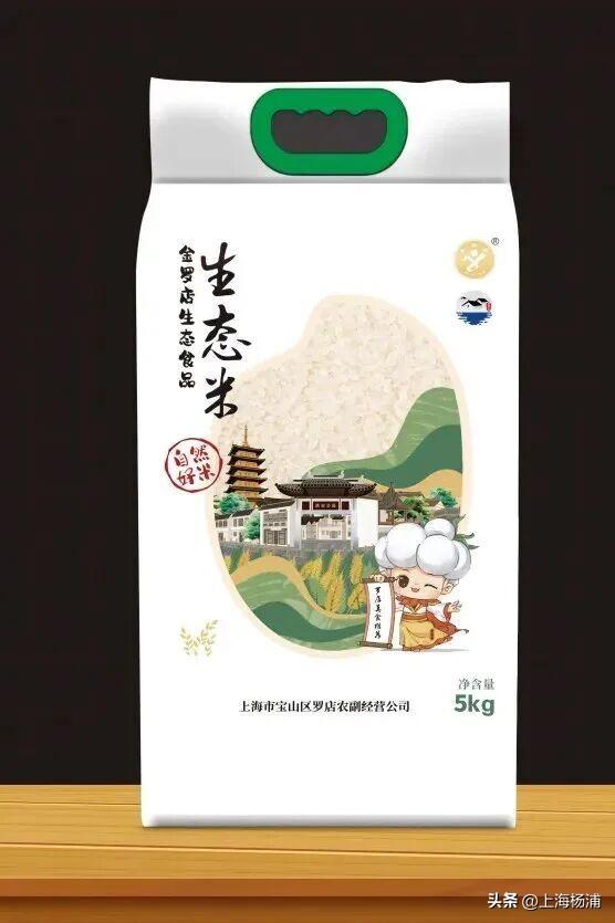 周末来复兴岛，做休闲“岛民”