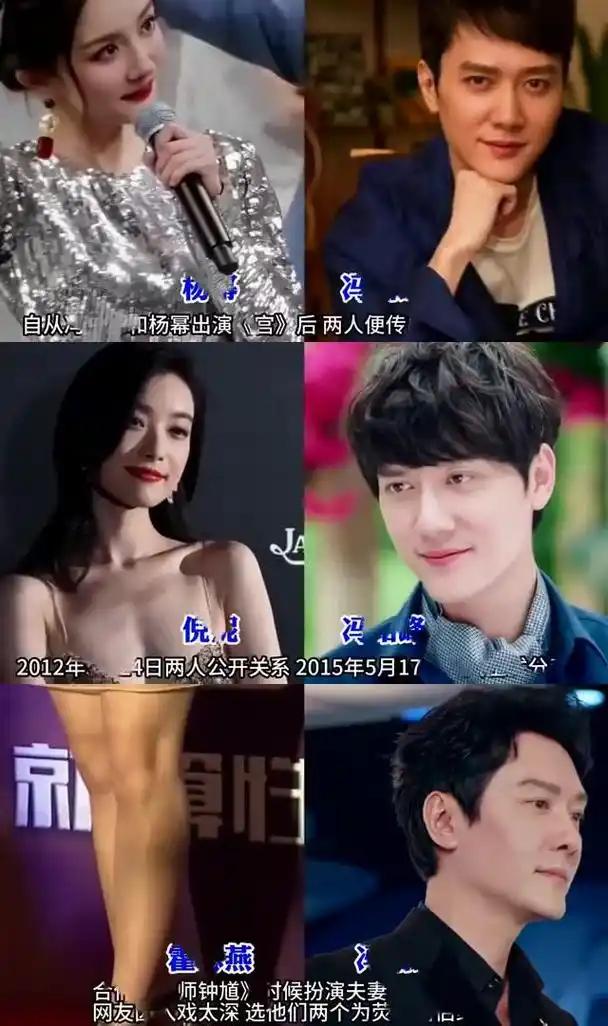 离婚四年，38岁赵丽颖再次官宣喜讯，成为冯绍峰高攀不起的存在！